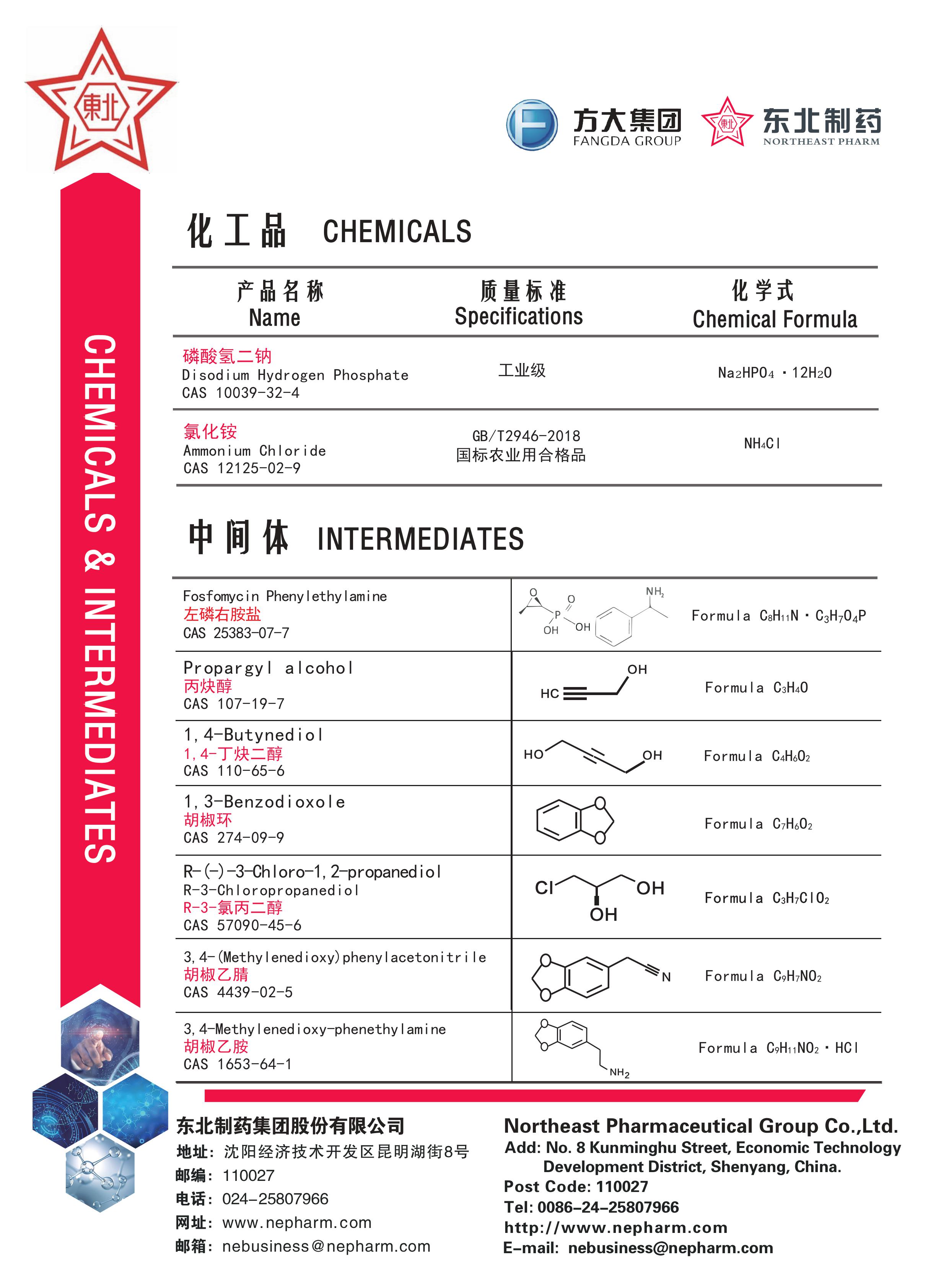 非凡国际·(中国游)体育官方网站