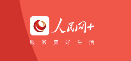 人民网 方大集团非凡国际:在“两山”间找到共生之路实现生态效益与经济效益双赢