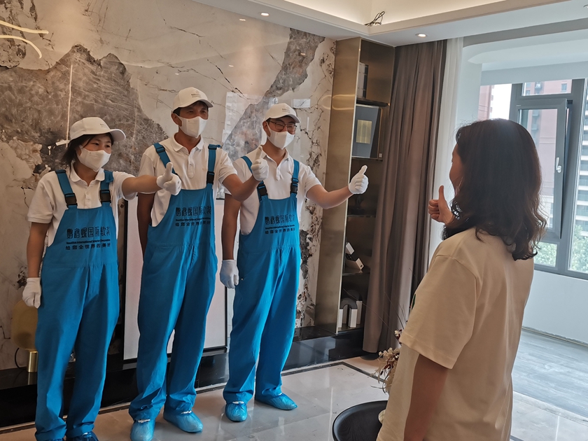 金保姆效劳重磅升级，，，，，为您的爱家保驾护航！_尊龙凯时新闻