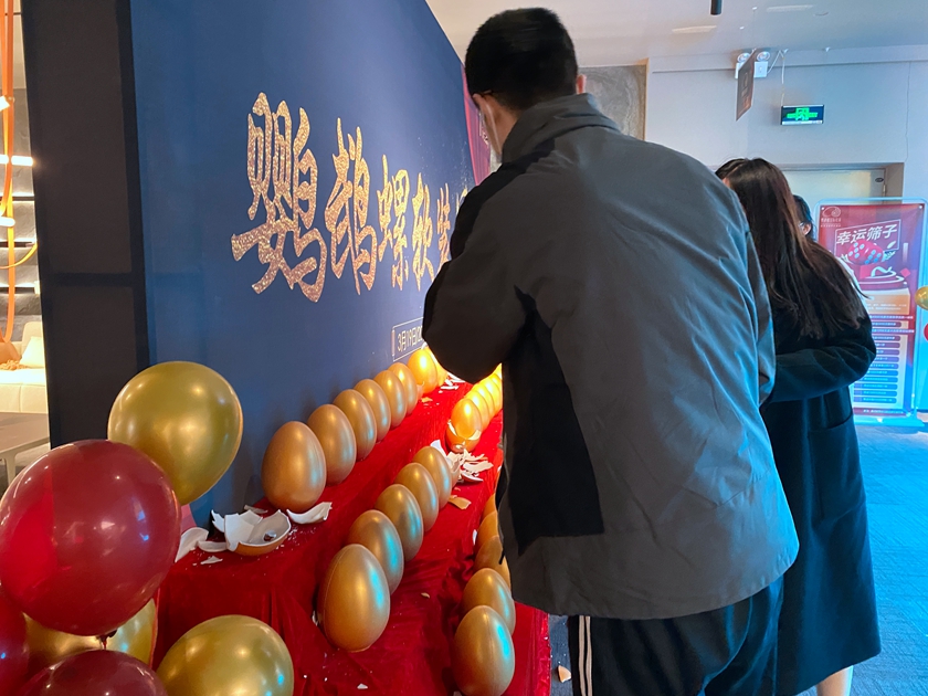 尊龙凯时周年庆 | 一起有你·不负遇见_尊龙凯时新闻