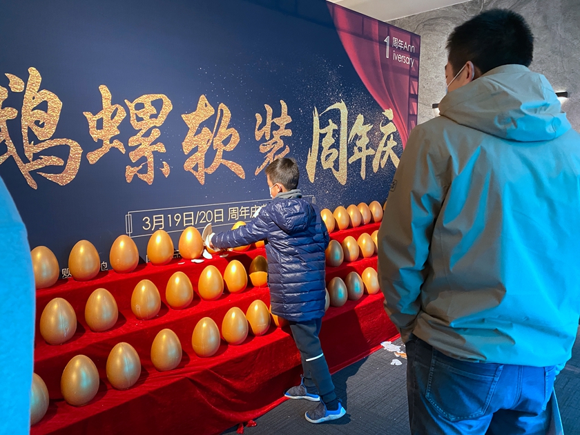 尊龙凯时周年庆 | 一起有你·不负遇见_尊龙凯时新闻