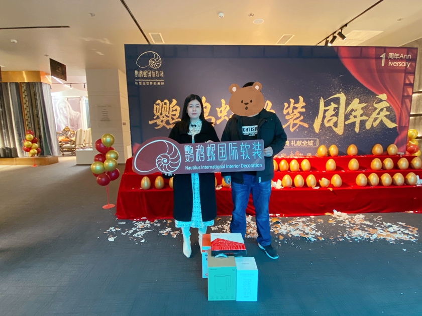 尊龙凯时周年庆 | 一起有你·不负遇见_尊龙凯时新闻