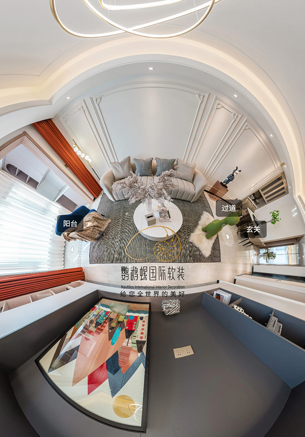 VR实拍